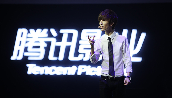 腾讯成立全资子公司腾讯影业