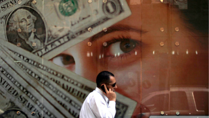 美联储,加息,珍妮特·耶伦