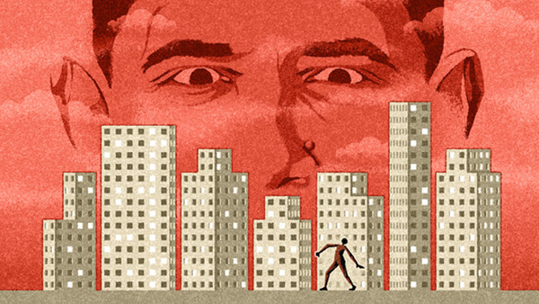 A股,顾地科技,股权纠纷