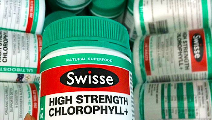 合生元用63亿买下澳洲保健品牌Swisse