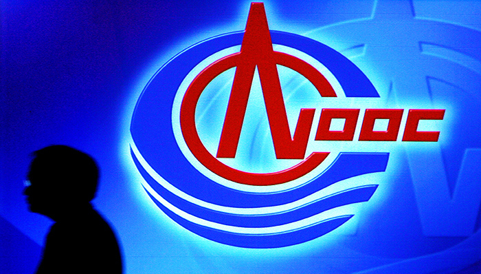 中海油意将销售与炼化版块合并