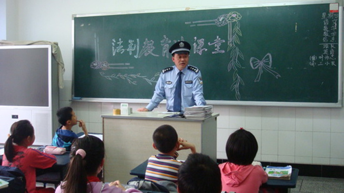 最高法,校园,刑事侵害