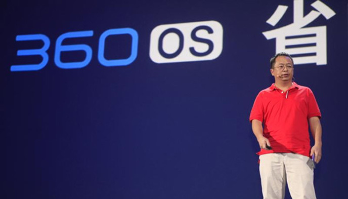 奇虎360,奇酷手机,周鸿祎,酷派