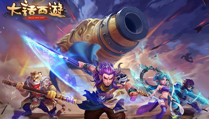 大话西游,手游,游戏开发