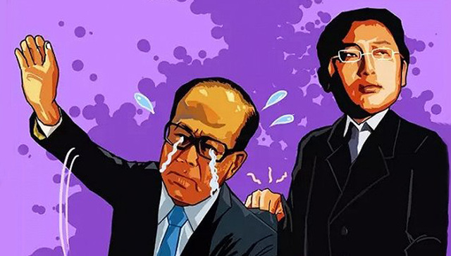 李嘉诚,地产,撤资