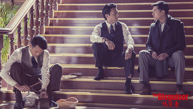 国产剧《伪装者》,琅琊榜播放过亿