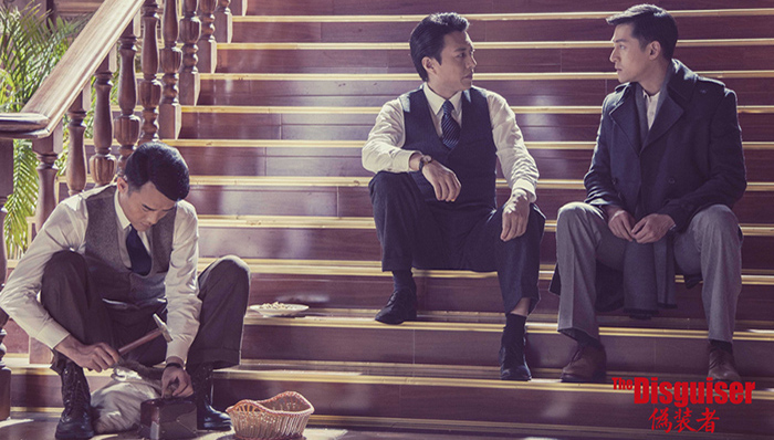 国产剧《伪装者》,琅琊榜播放过亿