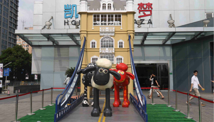 艺术展,英国,小羊肖恩