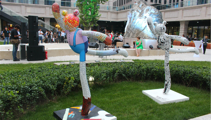 创意设计,进出口贸易,活动与展览,北京