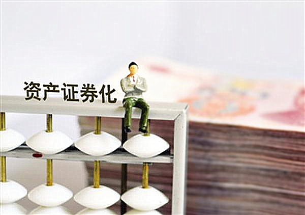 资产证券化,龙集公司,南京港,国资改革,收购