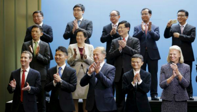 中美互联网论坛,科技大佬,穿搭,西装