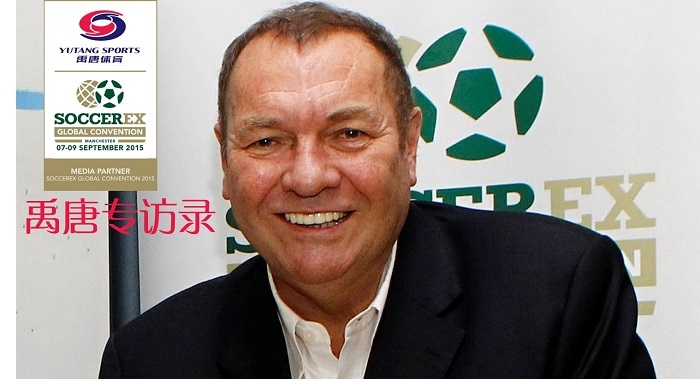 足球,体育市场,商业化,Soccerex