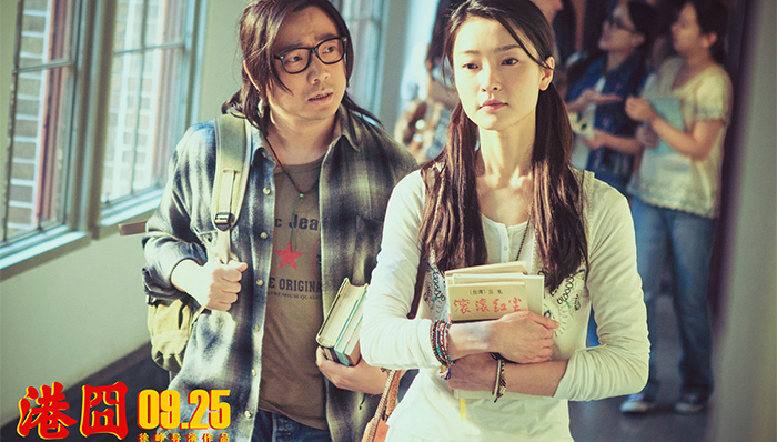 一周文艺指南,周末去哪儿,中秋节赏月