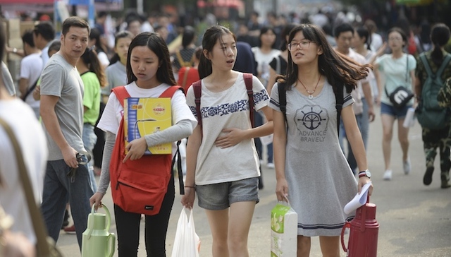 中国,性别,平等,女性网友,不满意