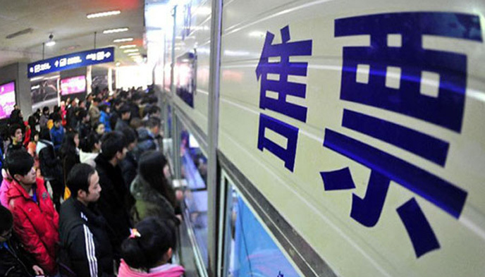 汽车票,O2O,在线购票