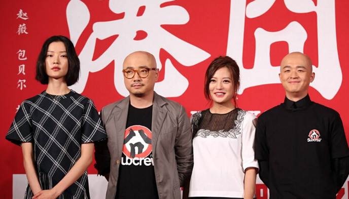 港囧,徐峥,电影票房,喜剧