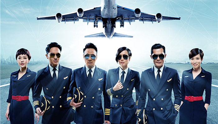 香港航空用港片咏春拳营销