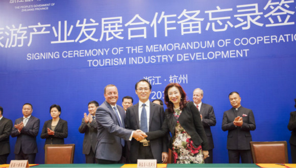 山水文园投资集团携世界级主题乐园进军浙江海盐