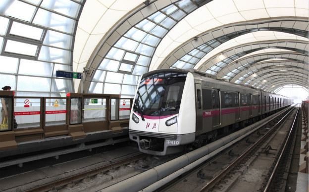 北京地铁，京津冀，CBD