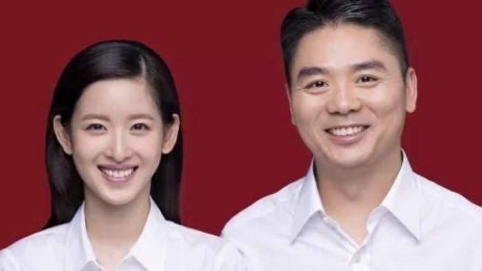 网爆刘强东和奶茶妹妹国庆节在澳洲大堡礁举行婚礼