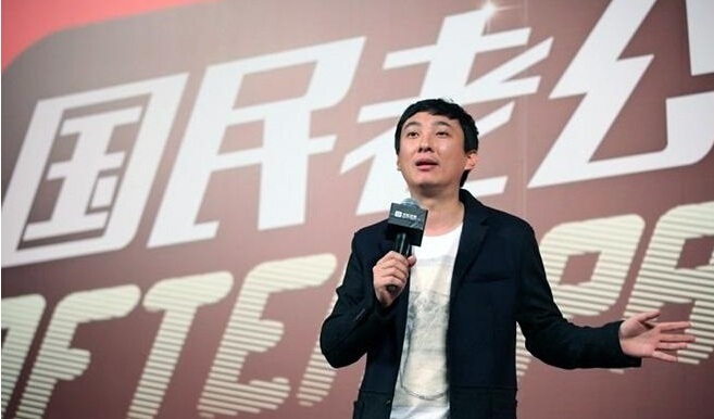 王思聪,移动社交,App,17