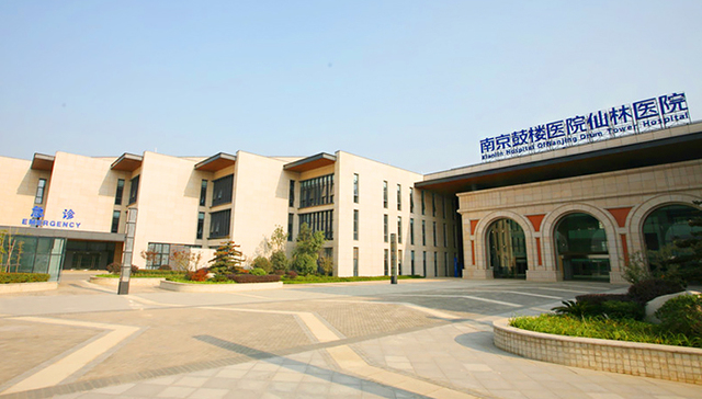 泰康宣布进军医疗产业,50亿入主南京仙林鼓楼医院
