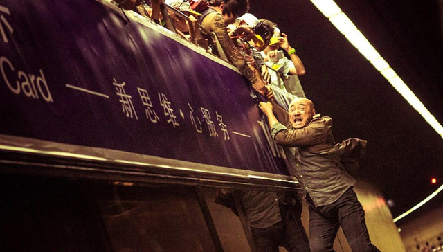 港囧,徐峥,王长田,电影票房,真乐道