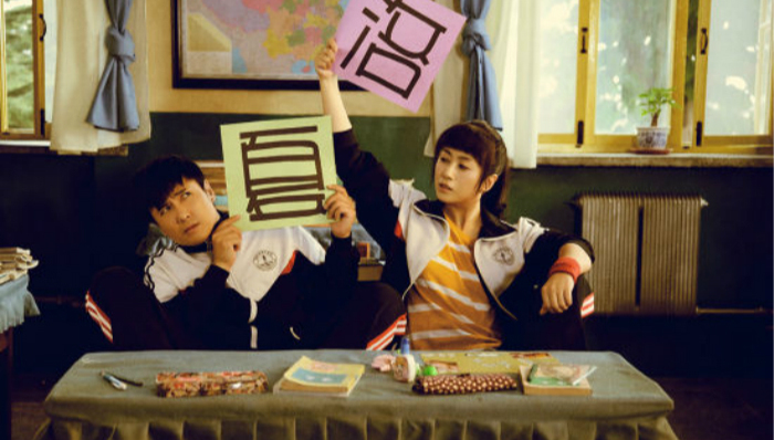 夏洛特烦恼,港囧,开心麻花,沈腾,徐峥