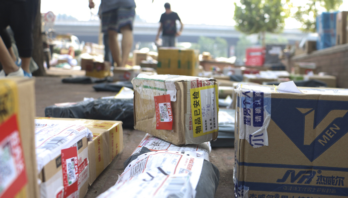 邮政总局,包裹,爆炸物