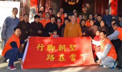 少林寺,释永信,方丈