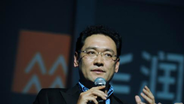 华润集团,宋林,宋林严重违纪被查