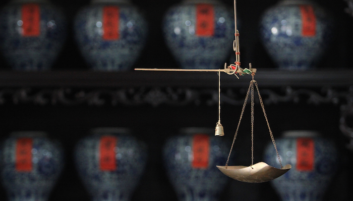 屠呦呦,诺贝尔奖,中医,伪科学