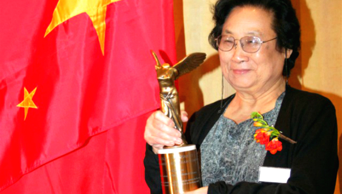 屠呦呦,诺贝尔,青蒿素,中医,屠呦呦获得诺贝尔医学奖