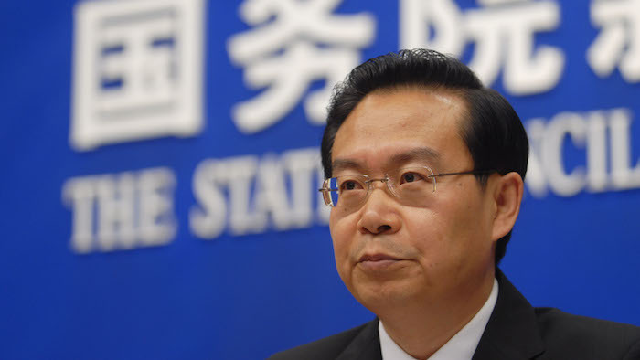 苏树林,孙健,福建