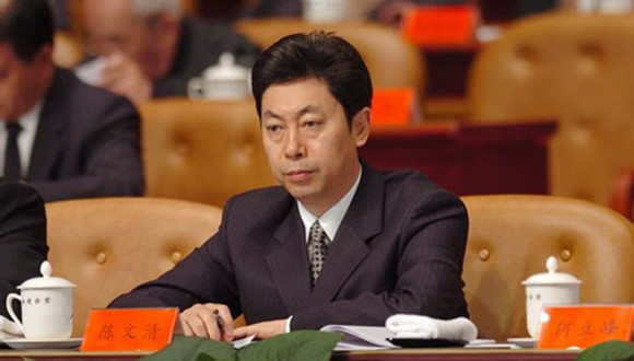 陈文清,国安部,党委书记