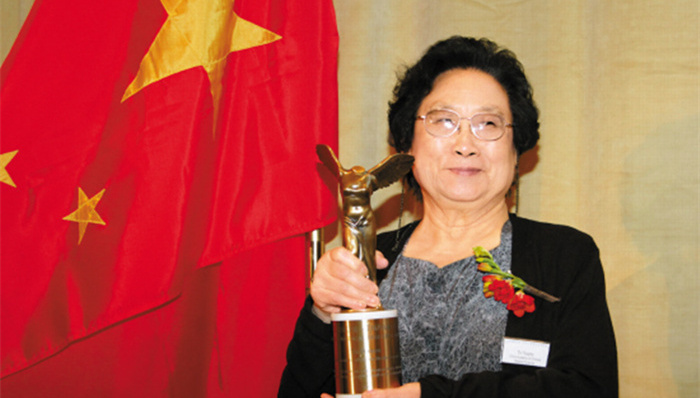 商标注册,屠呦呦