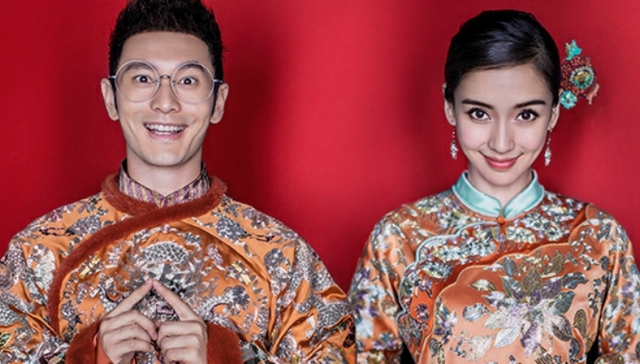 界面的老朋友黄晓明baby终于婚了