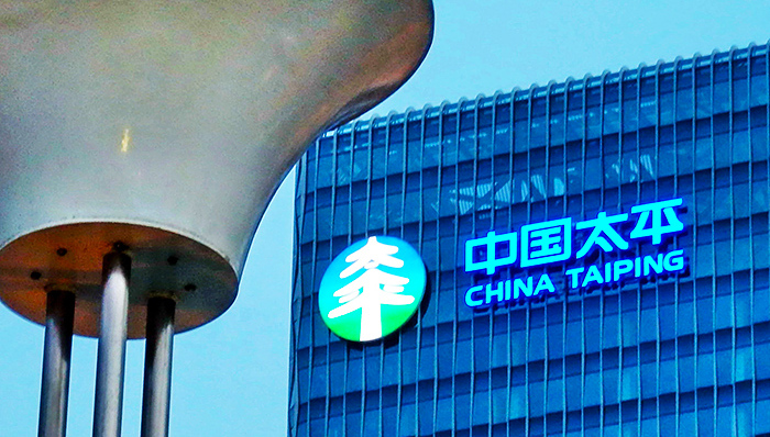 太平人寿惠誉评级升至“A”