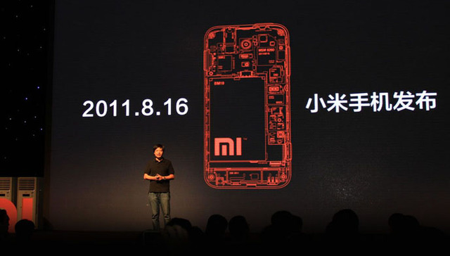 小米,商业伦理,价格战