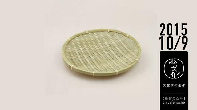 农耕文明,工具,日常生活