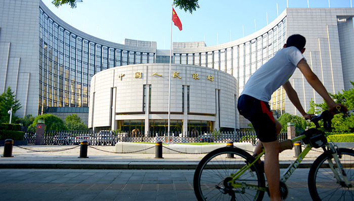 中国央行首次在离岸市场发行票据