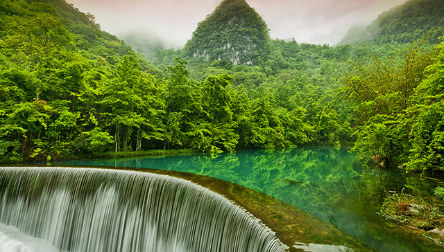贵州10月10日举办首届国际山地旅游大会