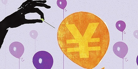 A股市场，员工持股,,三泰控股,南京新百,