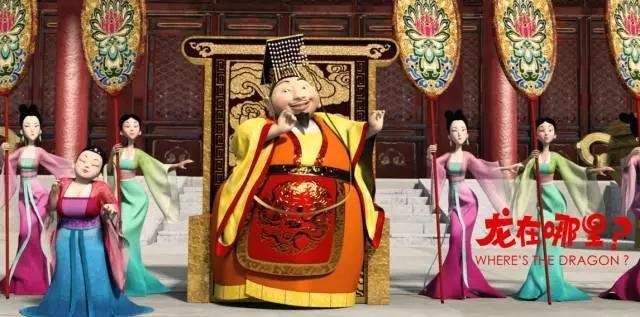 导演,动画电影,梦想,龙在哪里？