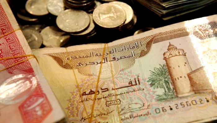 世界银行,叙利亚,债券