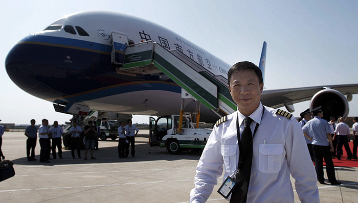 南航副总经理刘纤被带走调查