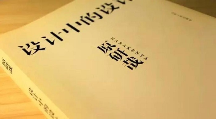 游戏设计,书,推荐