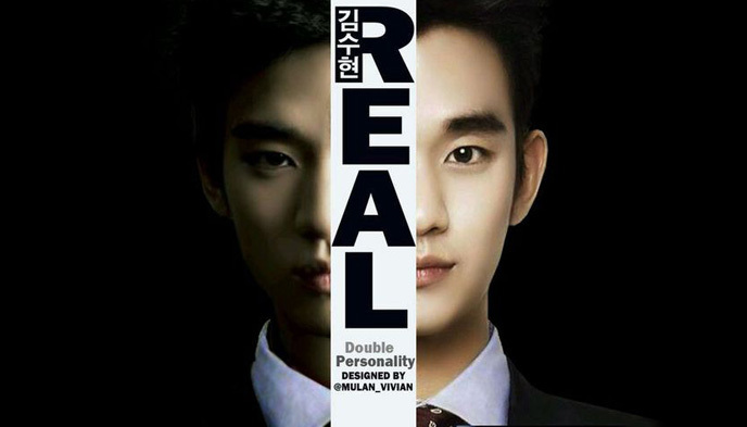 都敏俊,阿里影业,REAL,霸道总裁,韩国电影,金秀贤