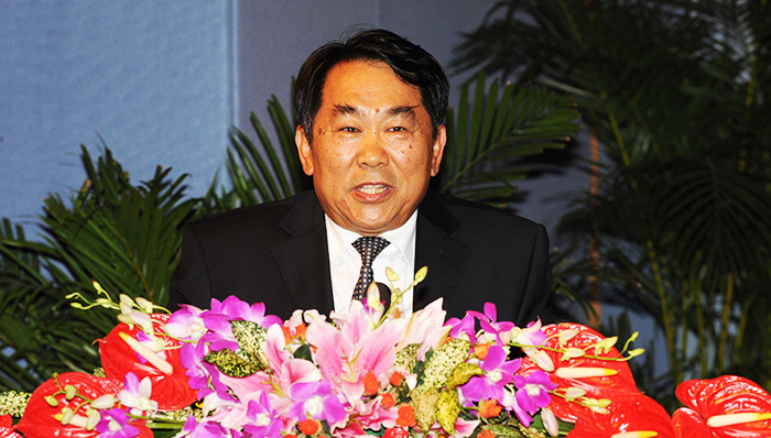 郭永祥,周永康,受贿罪