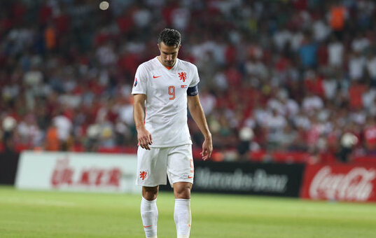 自命不凡却不堪一击 这就是无缘欧洲杯的荷兰足球